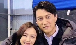 顶楼演员爆料视频播放下载