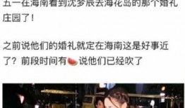 一个圈内爆料博主叫什么,揭秘神秘博主背后的故事