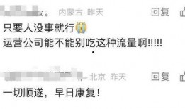 新闻爆料短信怎么发