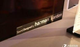 哈曼卡顿新品爆料视频,揭秘高端音频体验的革新之作