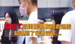 好好笑的爆料视频,好好笑的幕后趣事大公开！